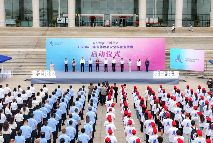 图为启动仪式现场。李兆献摄